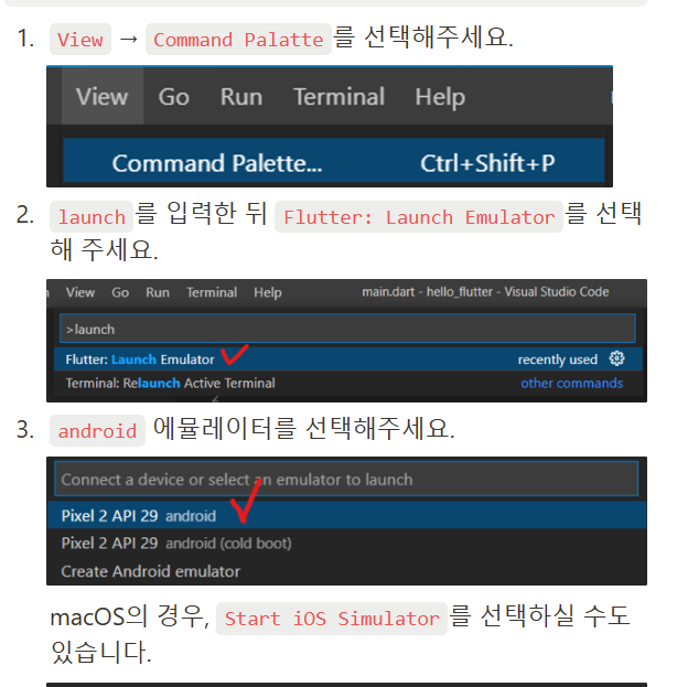 스파르타 즉문즉답